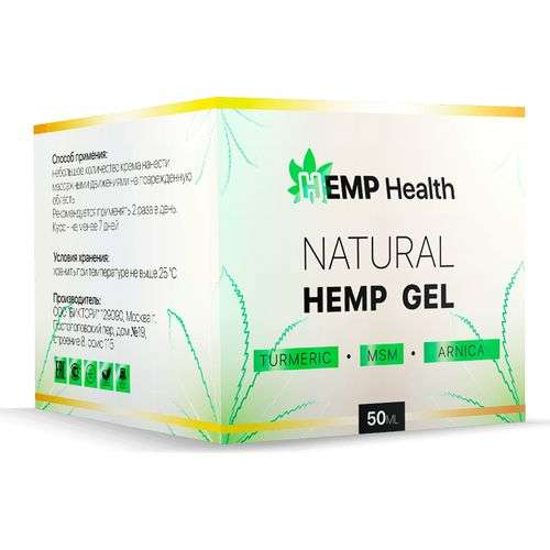 Hemp Gel 50ml természetes ízületi gél